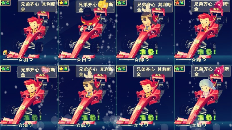 小白